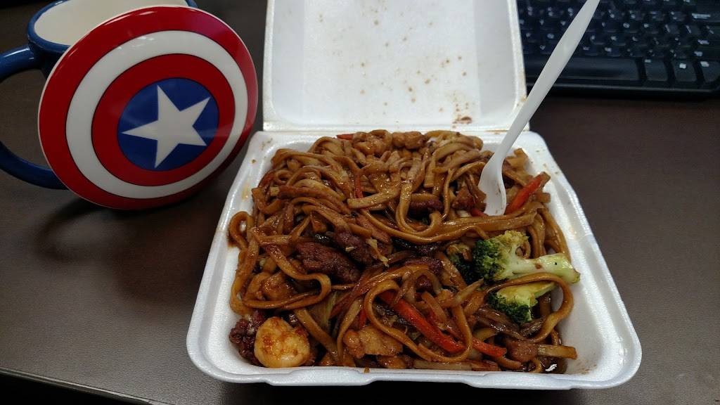 Egg Roll Kingdom Restaurant | restaurant | 11307 E 31st St, Tulsa, OK 74146, USA | 9186653423 OR +1 918-665-3423