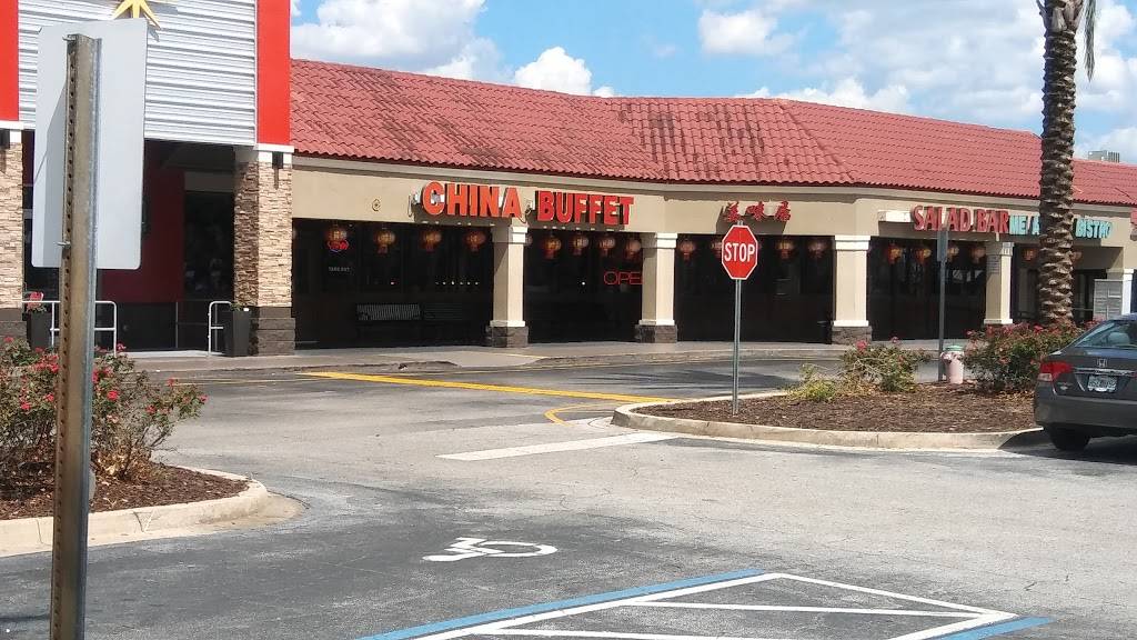 Mei Asian China Buffet | restaurant | 8255 International Dr #124, Orlando, FL 32819, USA | 4073520881 OR +1 407-352-0881