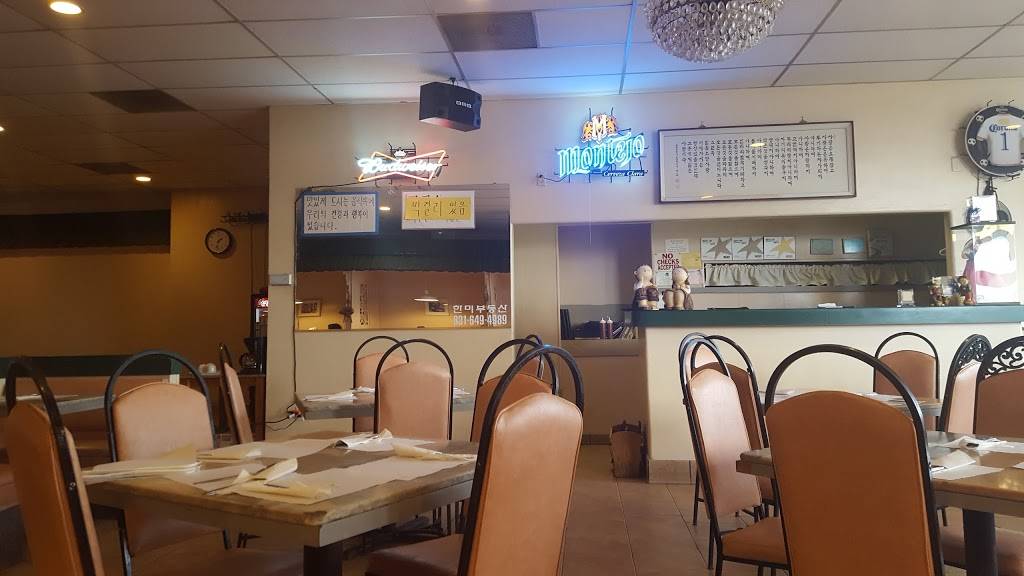 Orient Express Restaurant | restaurant | 1884 Fremont Blvd, Seaside, CA 93955, USA | 8313949494 OR +1 831-394-9494