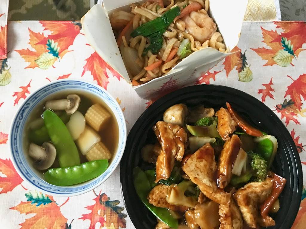 Kung Food | restaurant | 9135 West Sam Houston Pkwy N #200, Houston, TX 77064, USA | 8322379888 OR +1 832-237-9888