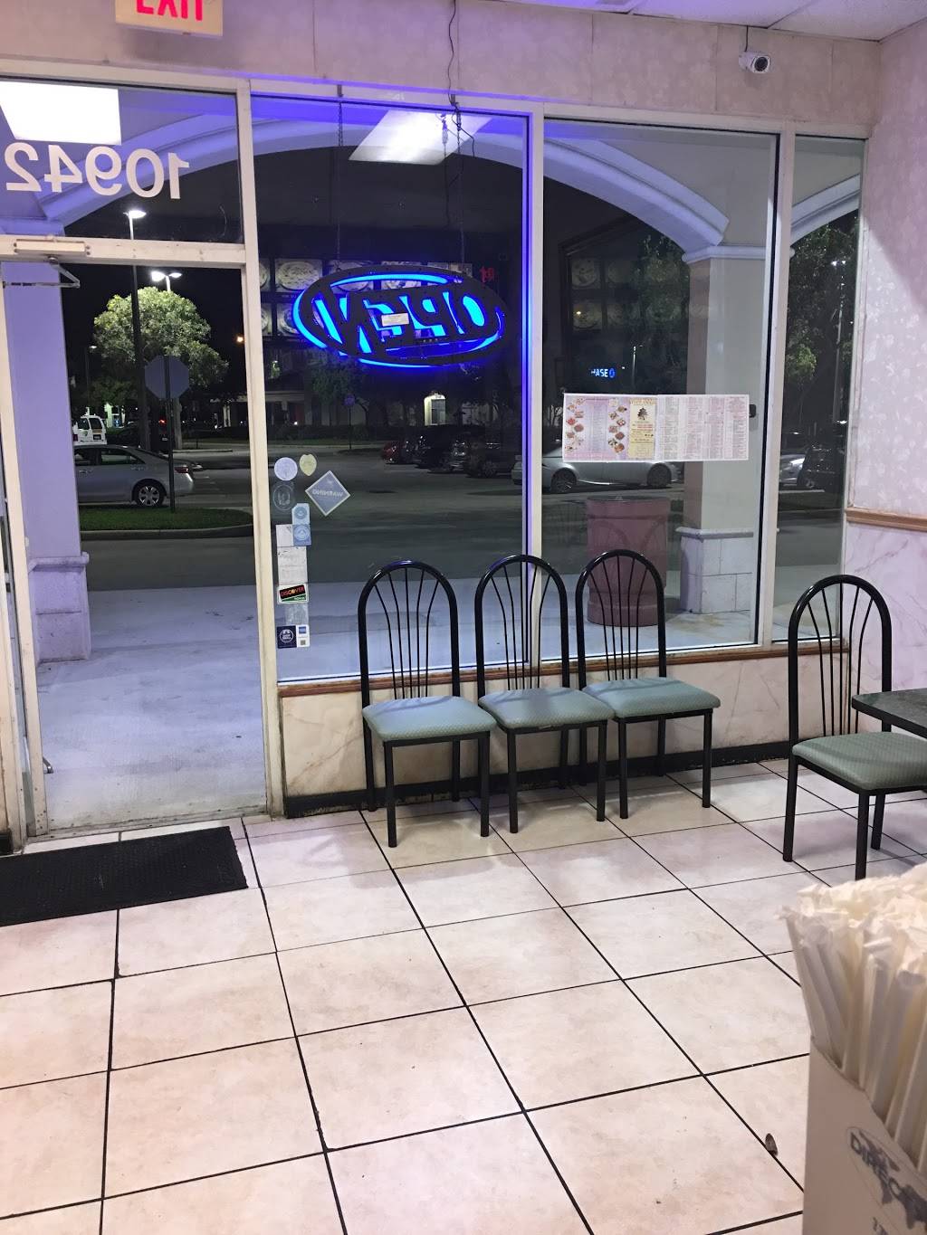 China House | restaurant | 10942 Pembroke Rd, Miramar, FL 33025, USA | 9544504898 OR +1 954-450-4898