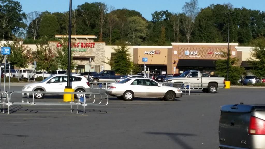 Pizza Hut | restaurant | 132 Morganton Heights Blvd A, Morganton, NC 28655, USA | 8284754147 OR +1 828-475-4147