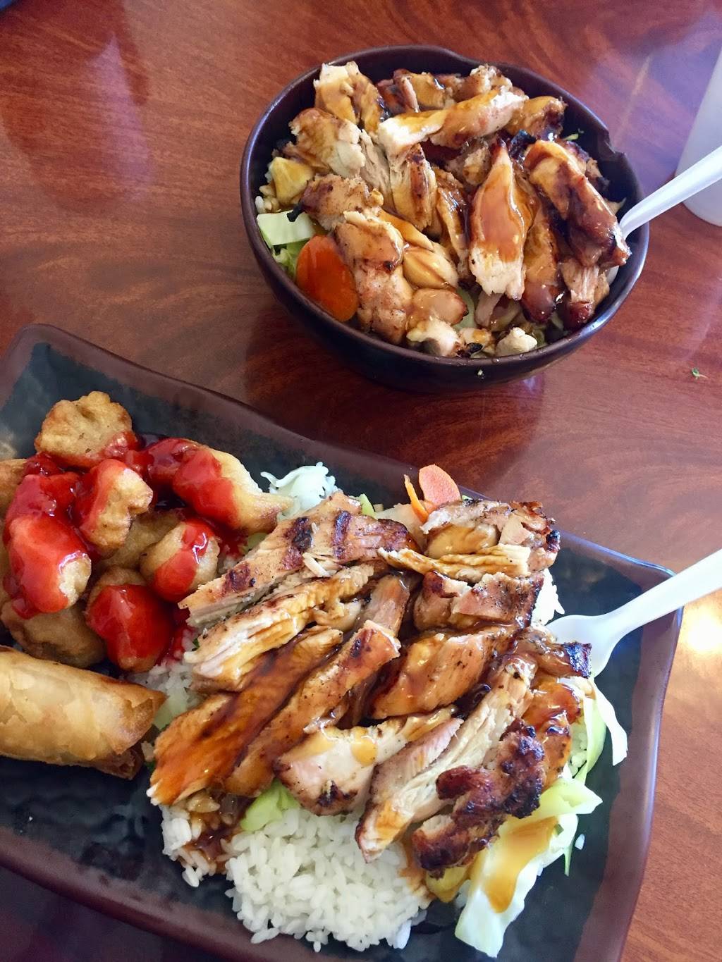 Teriyaki House | restaurant | 2454 Notre Dame Blvd Ste #130, Chico, CA 95928, USA | 5303433744 OR +1 530-343-3744