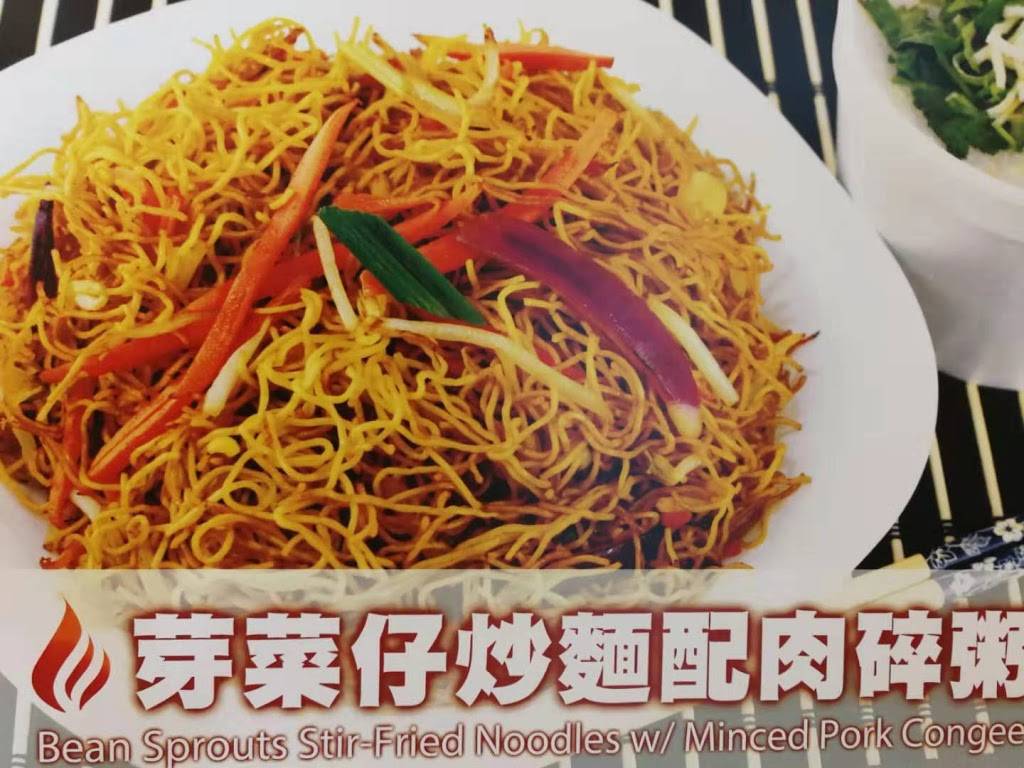 Lucky Rice Noodle | restaurant | 3636 Steeles Ave E, Markham, ON L3R 1K9, Canada | 6478000902 OR +1 647-800-0902
