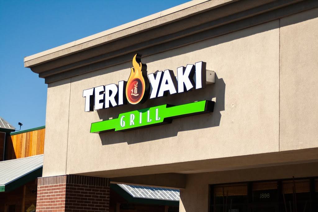 Teriyaki Grill Taylorsville | restaurant | 1898 W 5400 S, Taylorsville, UT 84129, USA | 8019687232 OR +1 801-968-7232