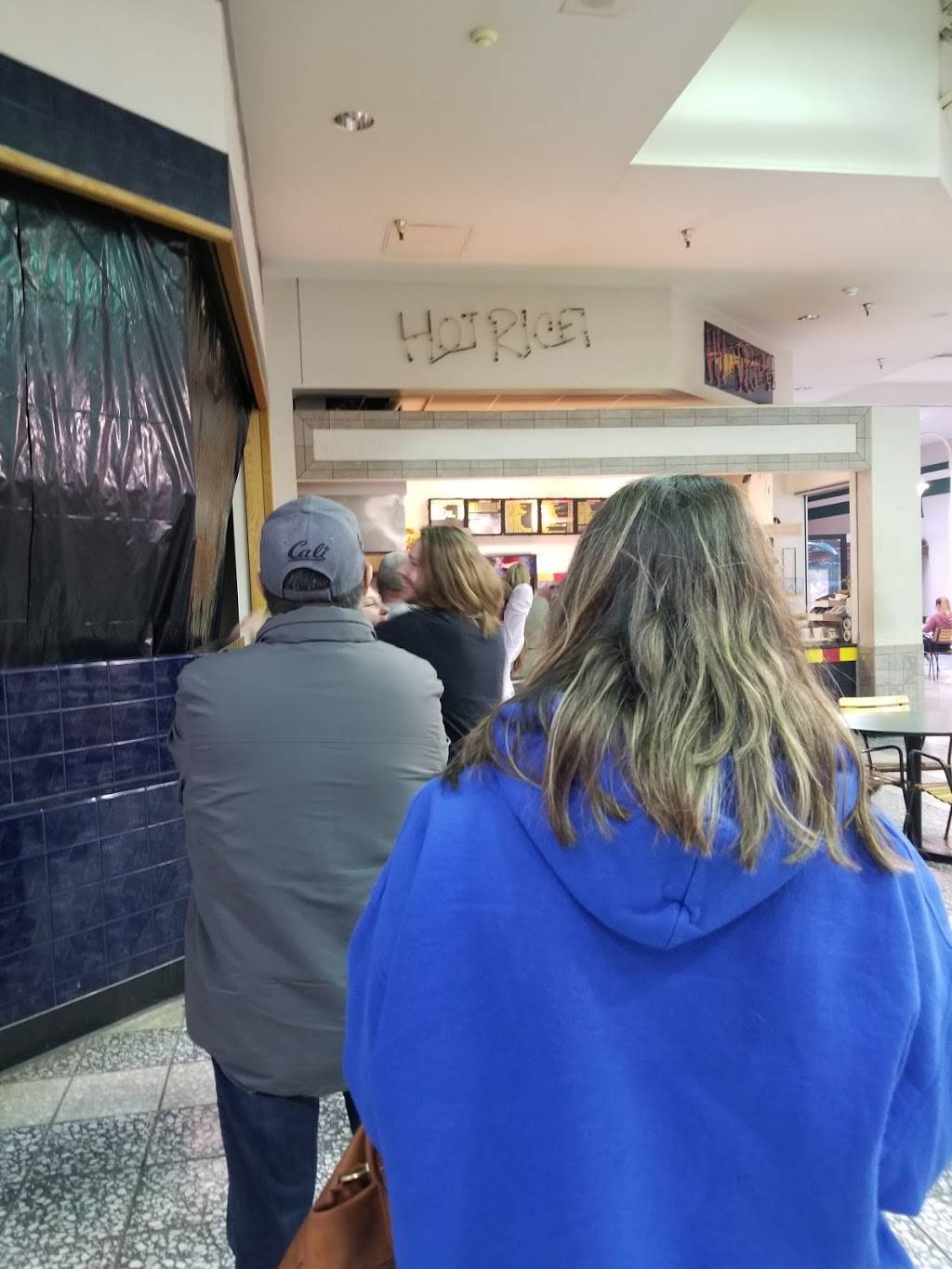 Hot Rice | restaurant | 1500 N Clinton St # 120, Defiance, OH 43512, USA | 4197829838 OR +1 419-782-9838