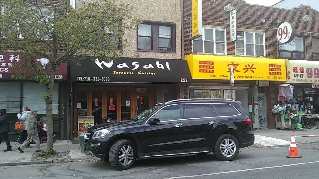 Wasabi | restaurant | 7222 18th Ave, Brooklyn, NY 11204, USA | 7183313933 OR +1 718-331-3933