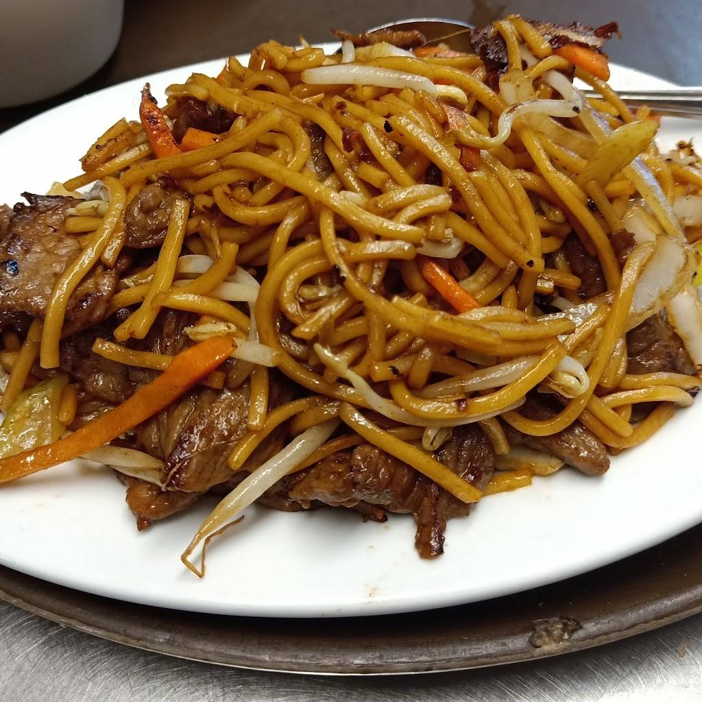 China Lane Restaurant | restaurant | 4508 Hollywood Blvd, Hollywood, FL 33021, USA | 9549615454 OR +1 954-961-5454