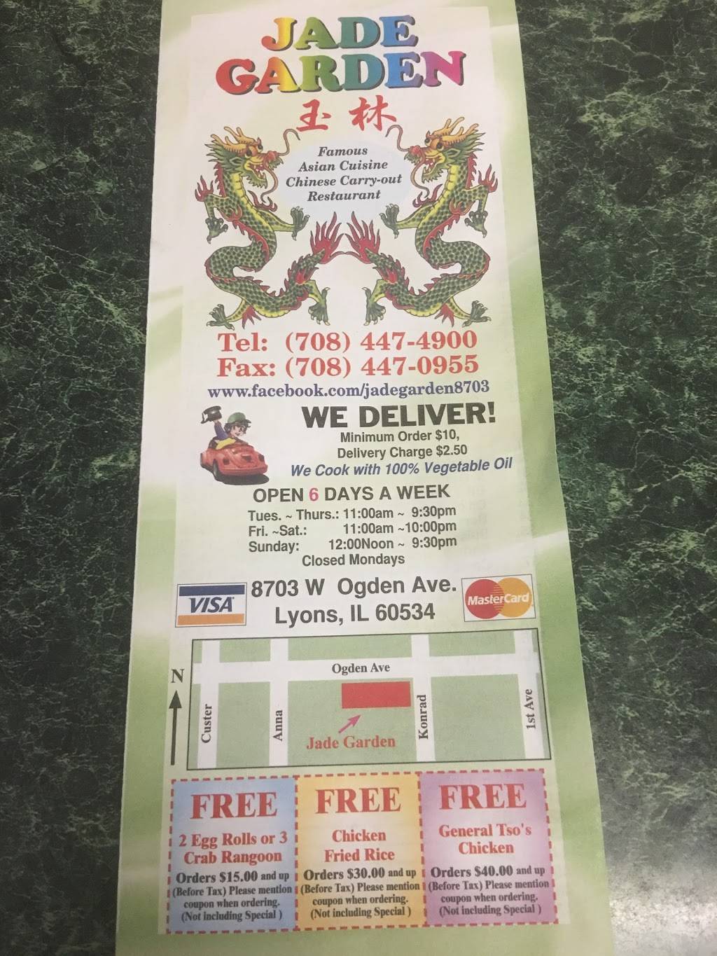Jade Garden | restaurant | 8703 Ogden Ave, Lyons, IL 60534, USA | 7084474900 OR +1 708-447-4900