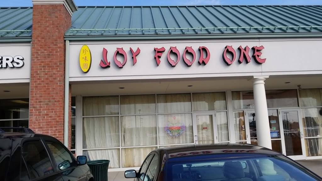 Joy Food One | restaurant | 4910 Morse Rd, Columbus, OH 43230, USA | 6147759069 OR +1 614-775-9069