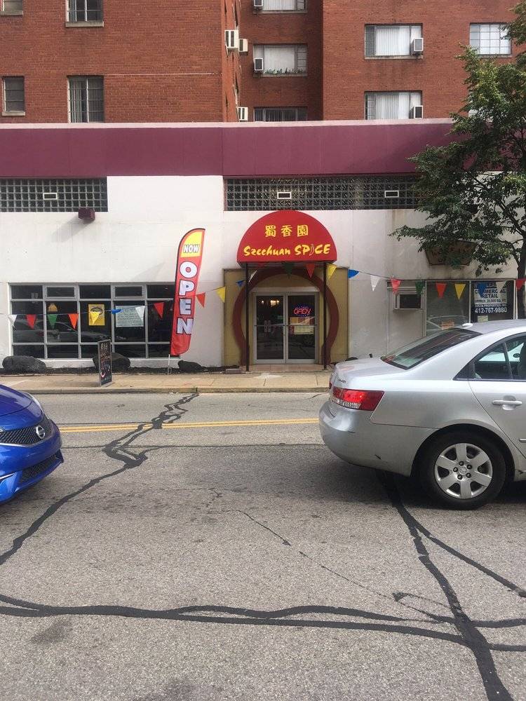 Szechuan Spice | restaurant | 5700 Centre Ave, Pittsburgh, PA 15206, USA | 4123638888 OR +1 412-363-8888