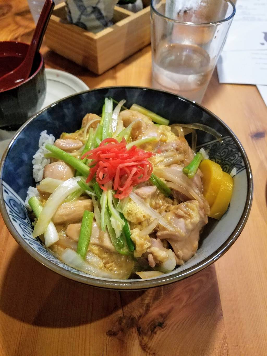 Zundo Ramen and Donburi | restaurant | 220 W 12th St, Cincinnati, OH 45202, USA | 5139750706 OR +1 513-975-0706