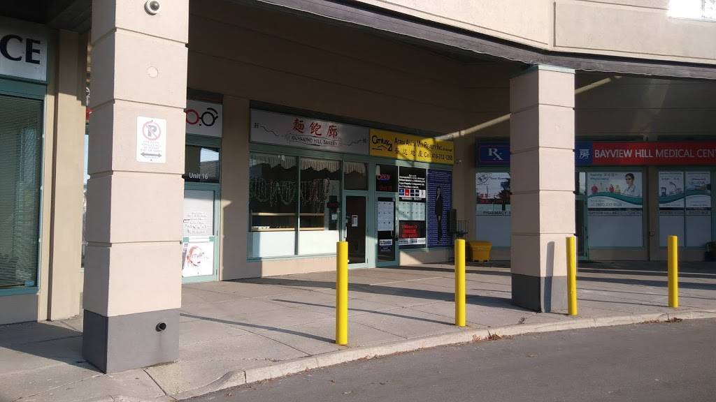 Golden Flower Cafe | restaurant | 1 Spadina Rd, Richmond Hill, ON L4B 3M2, Canada | 9057800023 OR +1 905-780-0023