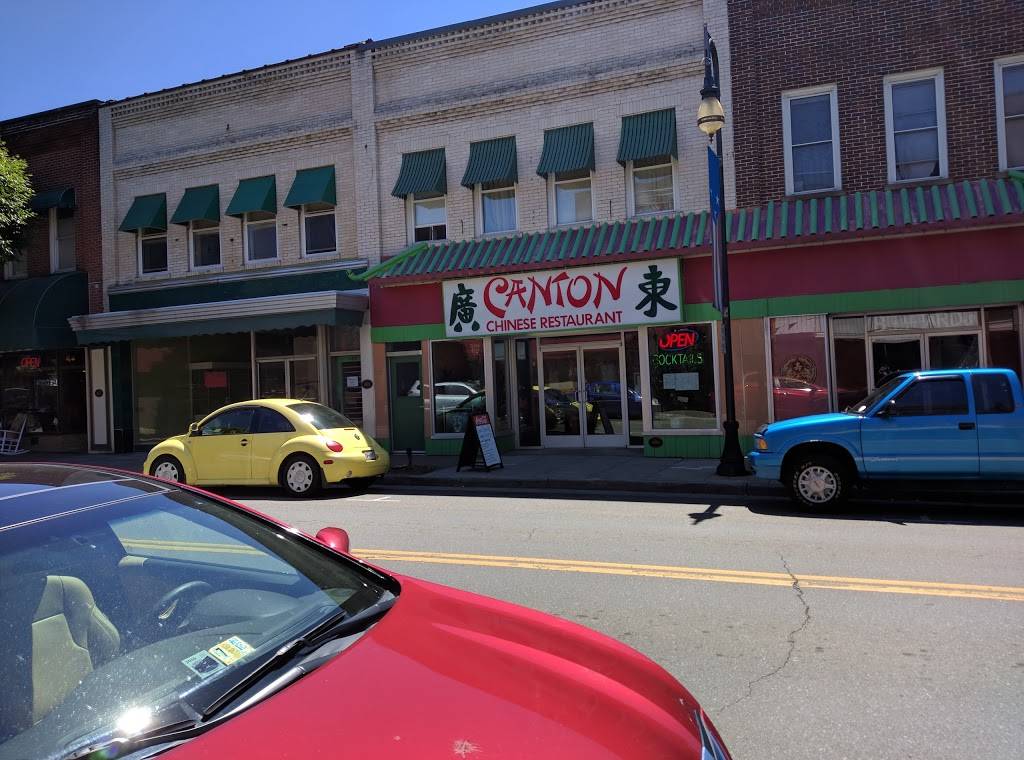Canton Restaurant | restaurant | 114 S Main St, Galax, VA 24333, USA | 2762367288 OR +1 276-236-7288