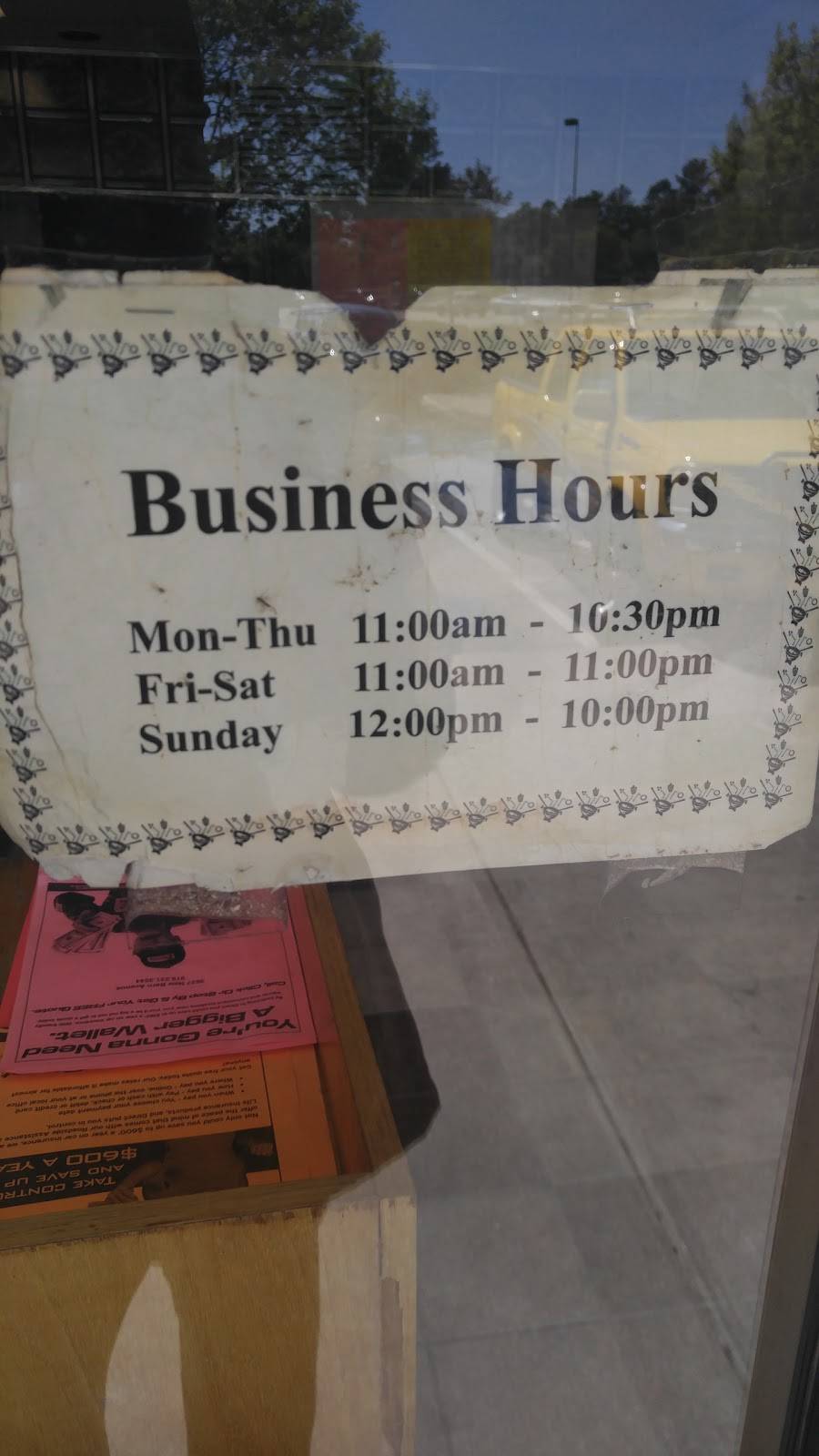 Wangs Kitchen | restaurant | 1030 N Rogers Ln, Raleigh, NC 27610, USA | 9197920788 OR +1 919-792-0788