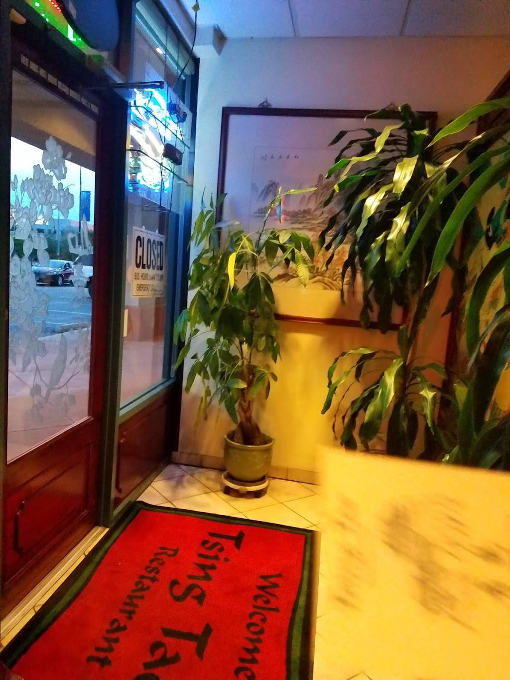 Tsing Tao Restaurant | restaurant | 2339 W Hammer Ln Ste. H, Stockton, CA 95209, USA | 2094759688 OR +1 209-475-9688