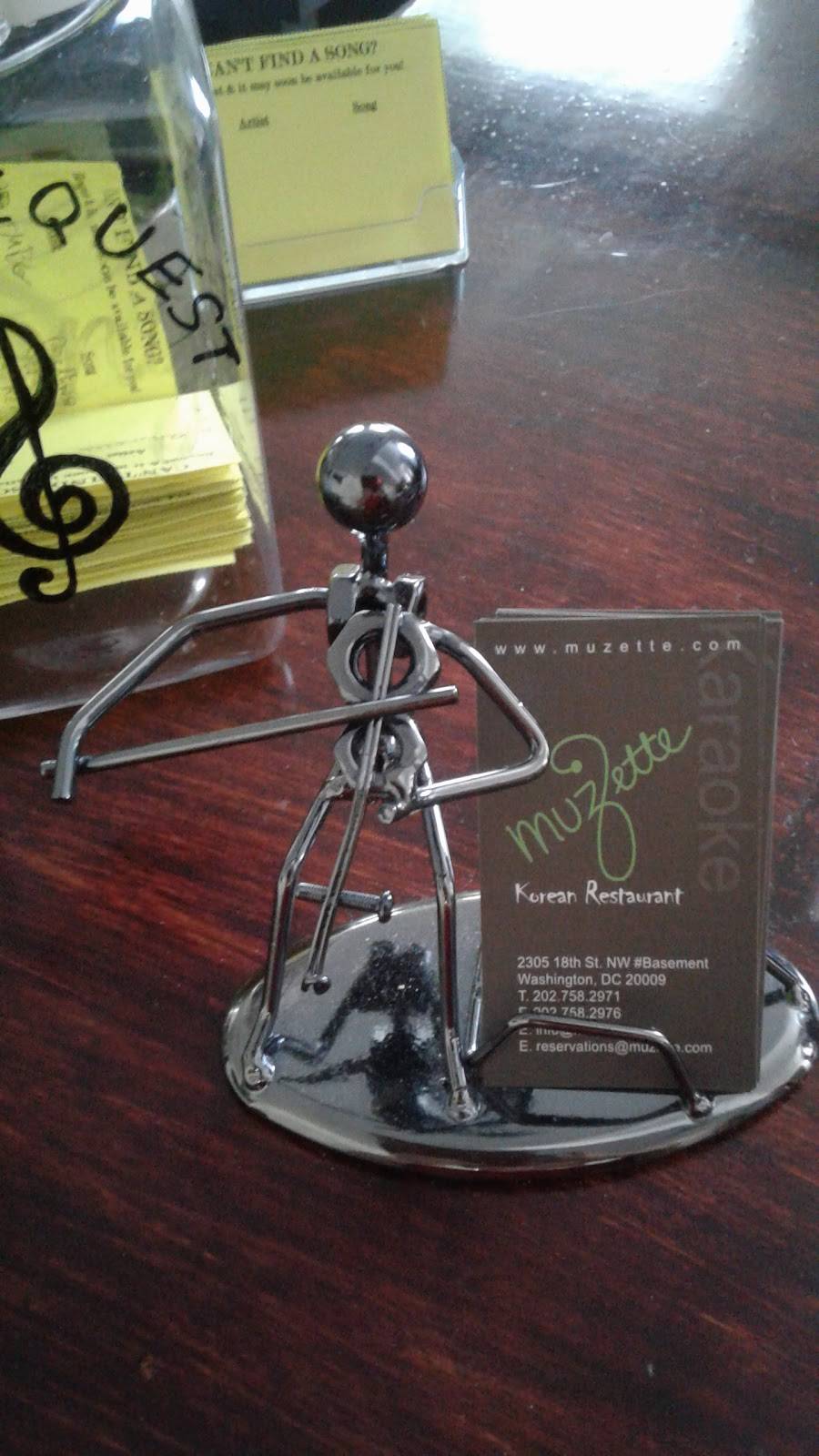 Muzette | night club | 2305 18th St NW, Washington, DC 20009, USA | 2027582971 OR +1 202-758-2971