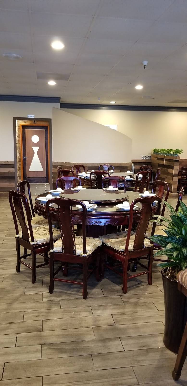 Dynasty Chinese Restaurant | restaurant | 10955 Jones Bridge Rd, Alpharetta, GA 30022, USA | 7707511888 OR +1 770-751-1888