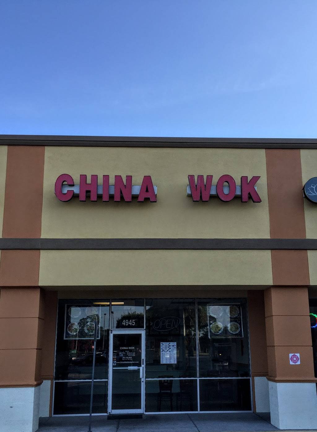 China Wok II | restaurant | 4945 FL-64, Bradenton, FL 34208, USA | 9417489650 OR +1 941-748-9650