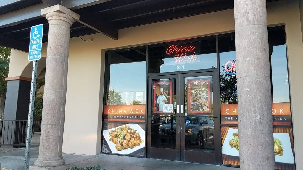 China Wok | restaurant | 77912 Country Club Dr #31, Palm Desert, CA 92211, USA | 7607722291 OR +1 760-772-2291