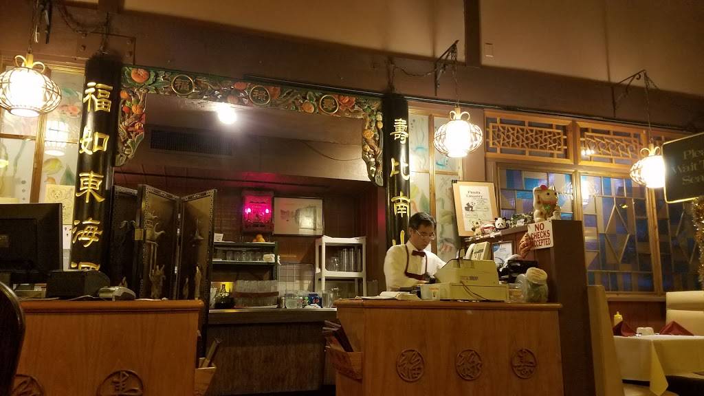 Panda Country Restaurant | restaurant | 4455 Clairemont Mesa Blvd, San Diego, CA 92117, USA | 8582703930 OR +1 858-270-3930