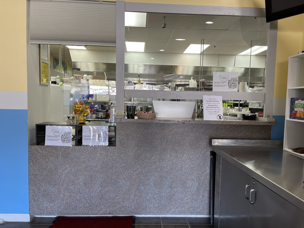 Golden Bamboo | restaurant | 3103 Cranberry Hwy, East Wareham, MA 02538, USA | 7746784438 OR +1 774-678-4438