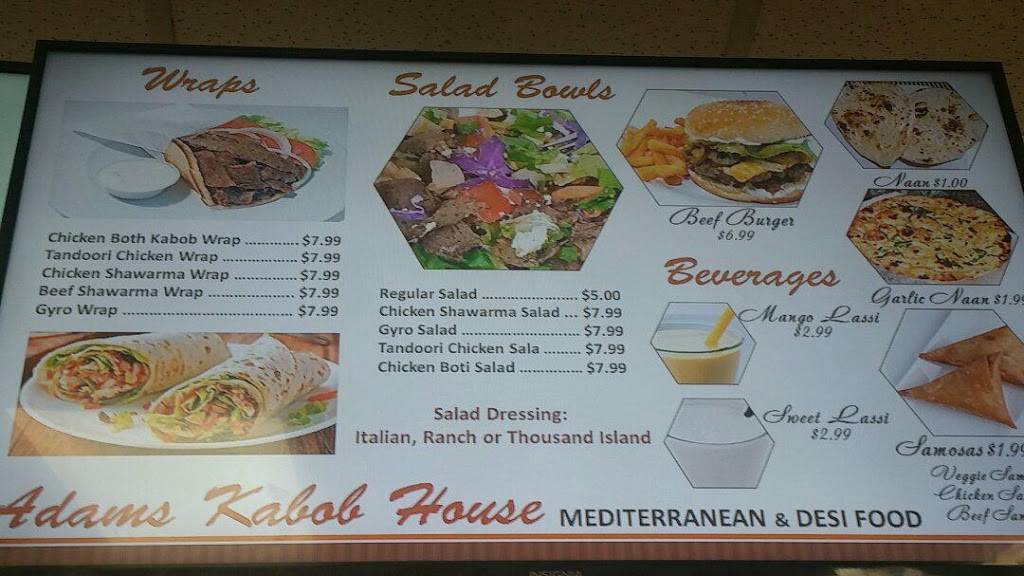 Adams Kabob House | restaurant | 12280 Westheimer Rd, Houston, TX 77077, USA | 8329899686 OR +1 832-989-9686