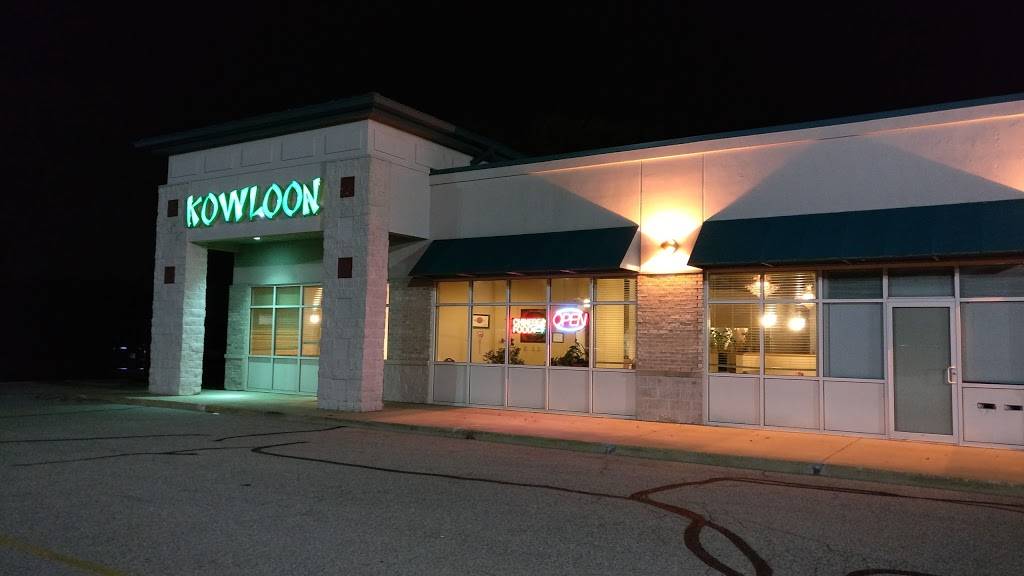 Kowloon | restaurant | 730 W Lincoln Hwy, Schererville, IN 46375, USA | 2193226238 OR +1 219-322-6238