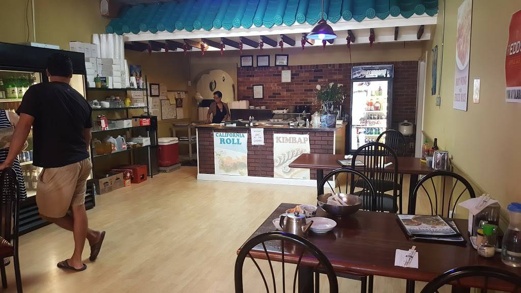 Seoul Garden Restaurant | restaurant | 2009 S Lumpkin Rd, Columbus, GA 31903, USA | 7066851717 OR +1 706-685-1717