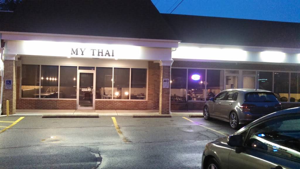 My Thai | restaurant | 12646 Chillicothe Rd, Chesterland, OH 44026, USA | 4407298424 OR +1 440-729-8424