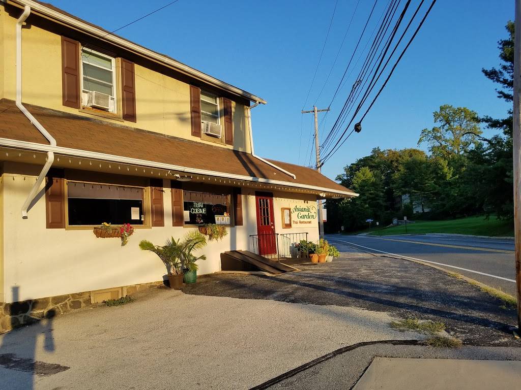 Asiana Garden | restaurant | 232 W Wayne Ave, Wayne, PA 19087, USA | 6102937500 OR +1 610-293-7500