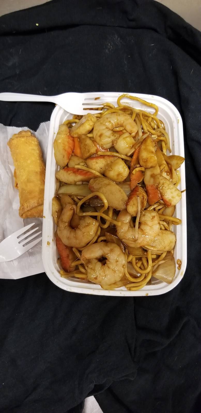 J-Wok | restaurant | 599 Sibley Blvd, Dolton, IL 60419, USA | 7083929118 OR +1 708-392-9118