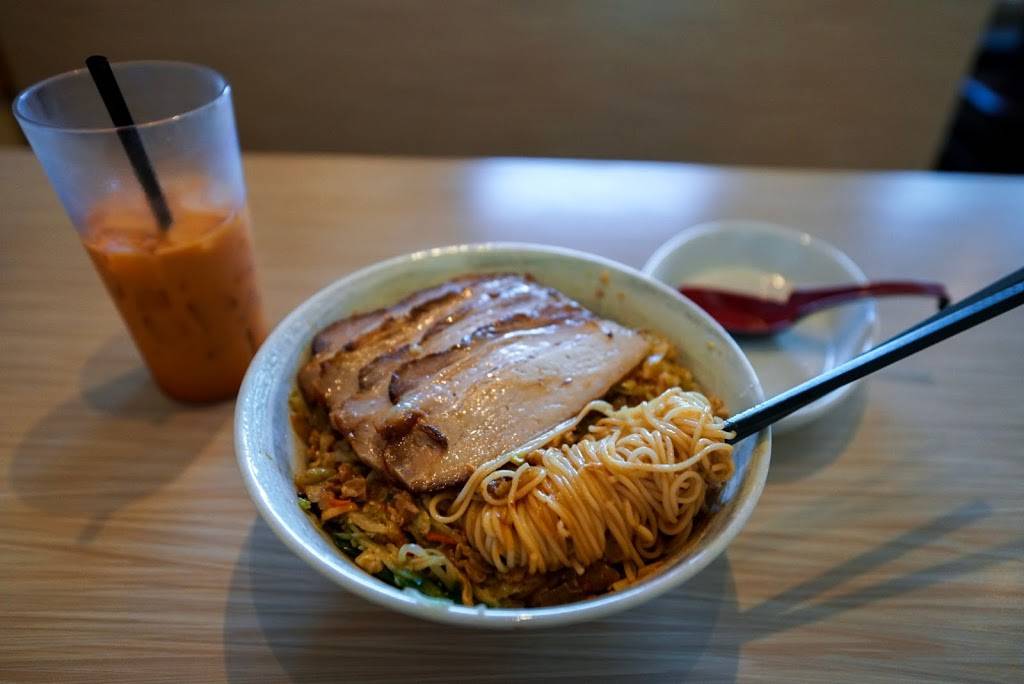 Simply Ramen | restaurant | 1800 SE Geary St, Albany, OR 97322, USA | 5419812798 OR +1 541-981-2798