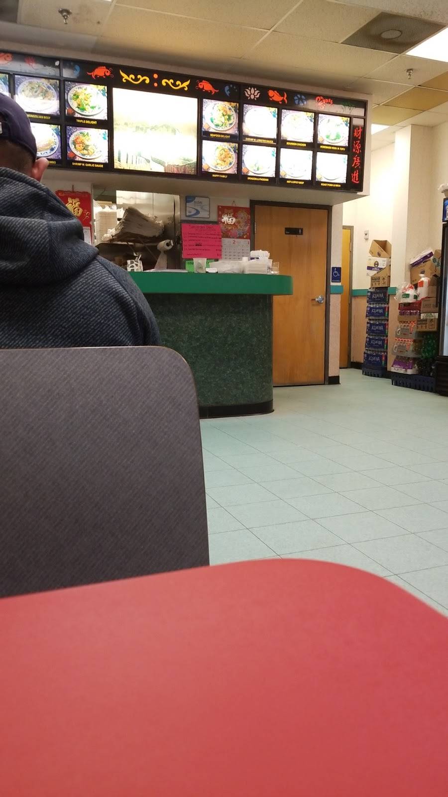 No 1 Chinese Restaurant | restaurant | 2368 E Little Creek Rd, Norfolk, VA 23518, USA | 7575886590 OR +1 757-588-6590