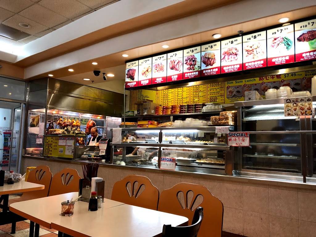 New Hwong Kok | restaurant | 39055 Cedar Blvd #186, Newark, CA 94560, USA | 5107459182 OR +1 510-745-9182