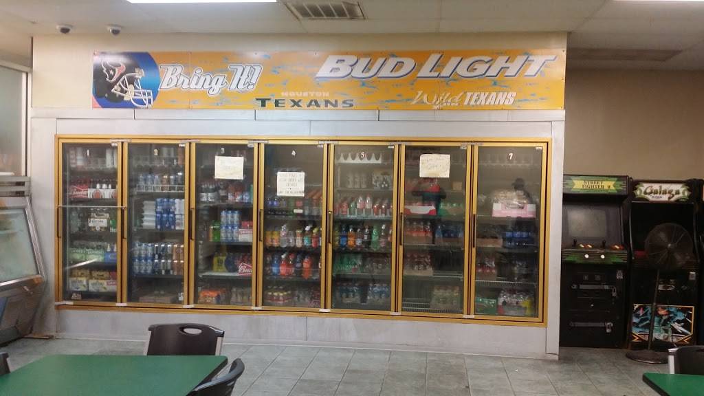 Bellfort Seafood | restaurant | 5851 Scott St, Houston, TX 77021, USA | 7137411026 OR +1 713-741-1026