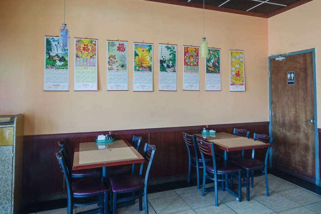 Hong Kong | restaurant | 6410 Charlotte Pike #106, Nashville, TN 37209, USA | 6153535757 OR +1 615-353-5757