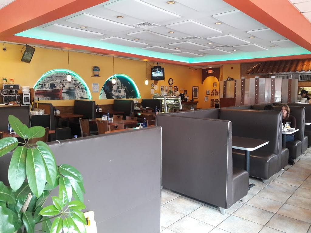 Its Greek To Me | restaurant | 487 Broadway, Westwood, NJ 07675, USA | 2017223511 OR +1 201-722-3511