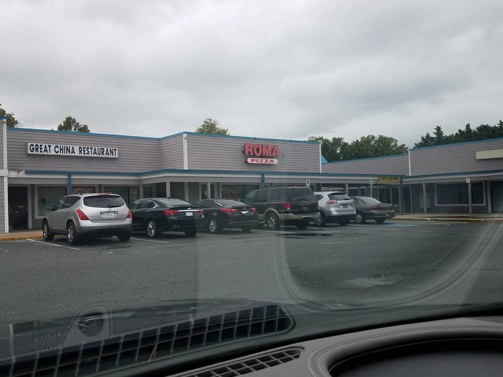 Roma Pizza | restaurant | 1047 Walker Rd, Dover, DE 19904, USA | 3027357611 OR +1 302-735-7611