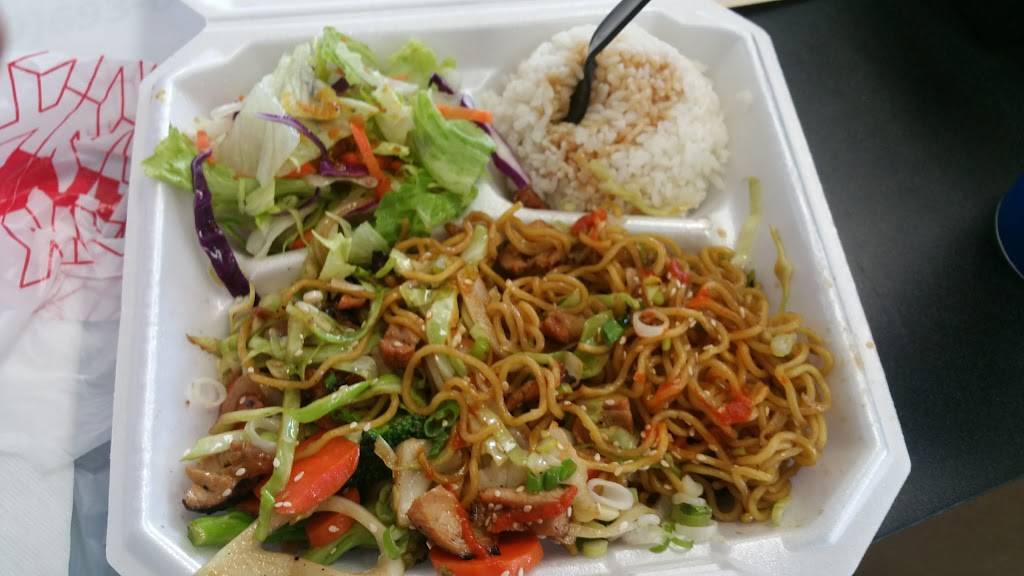 Rolling Rice | restaurant | 9668 Milliken Ave, Rancho Cucamonga, CA 91730, USA | 9094812702 OR +1 909-481-2702