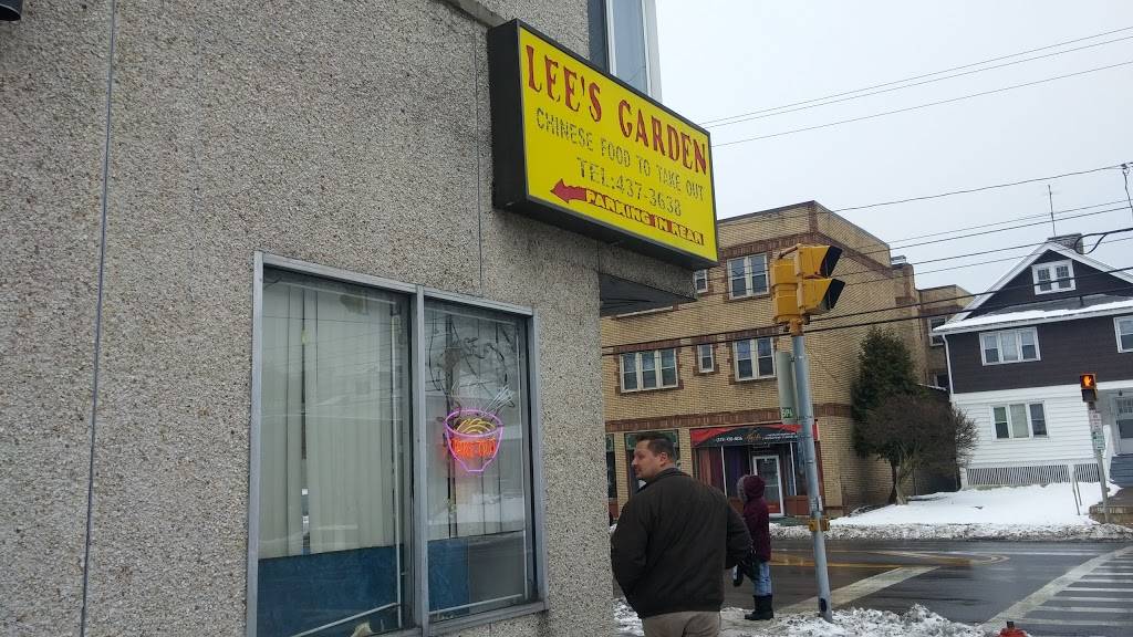 Lees Garden | restaurant | 2601 James St, Syracuse, NY 13206, USA | 3154373638 OR +1 315-437-3638