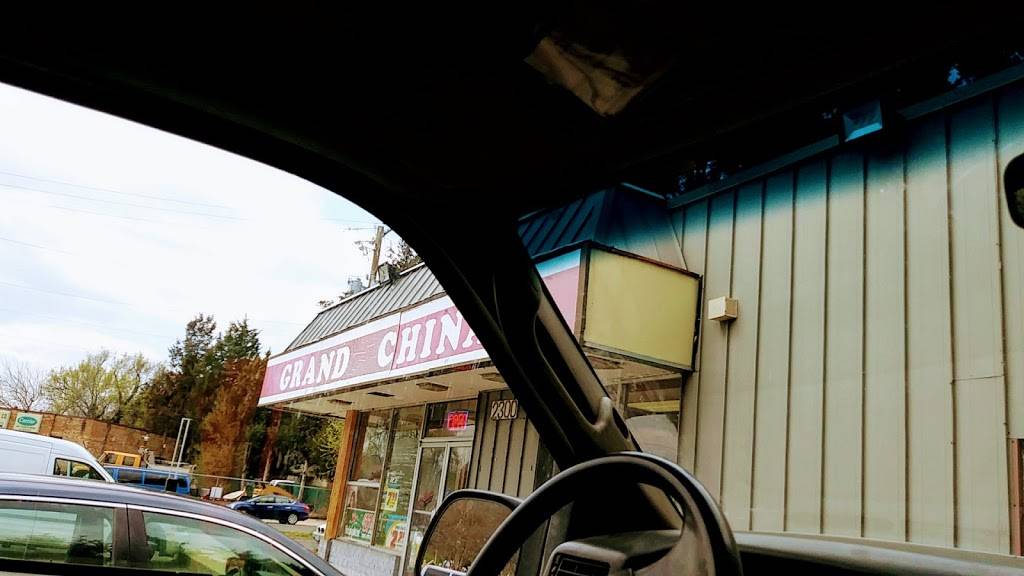 Grand China | restaurant | 2300 Arundel Rd, Mt Rainier, MD 20712, USA | 3016991122 OR +1 301-699-1122