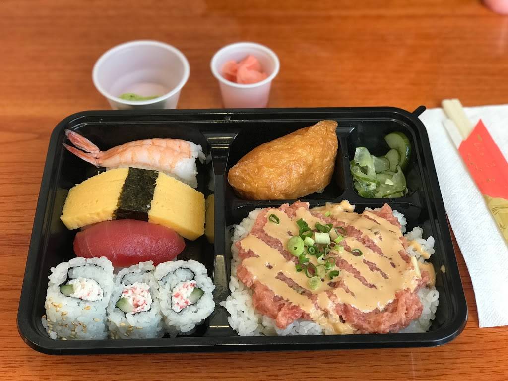 Ninja Sushi | restaurant | 4850 Kapolei Pkwy, Kapolei, HI 96707, USA | 8086742500 OR +1 808-674-2500