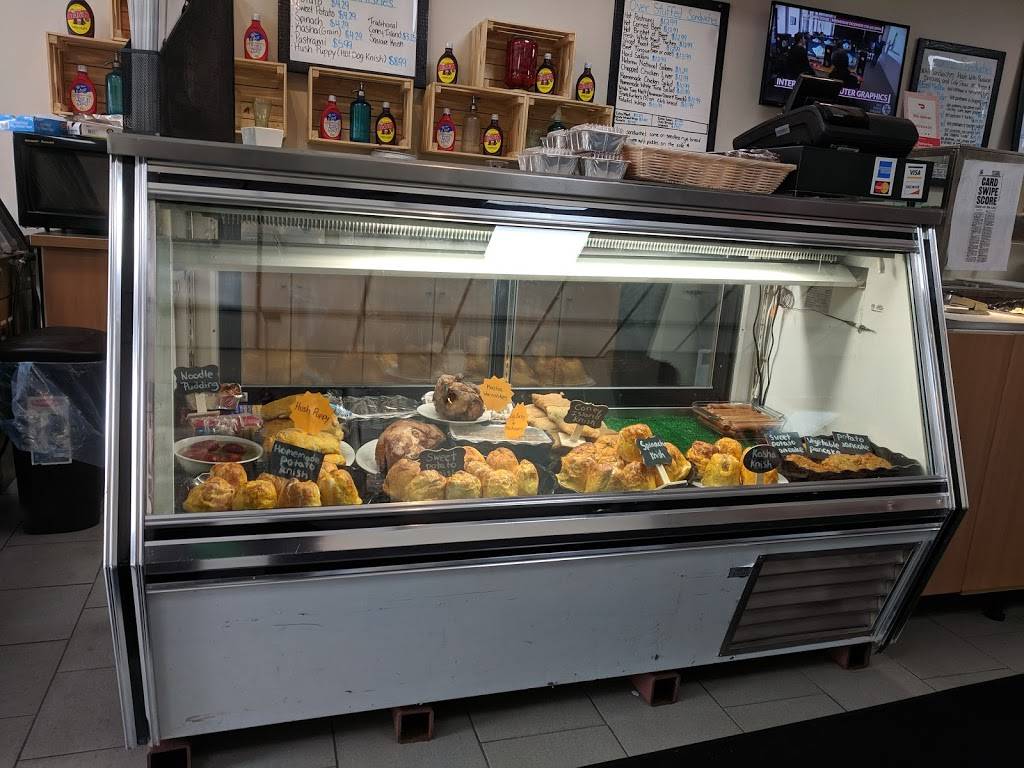 Pastrami Plus | restaurant | 916 Hempstead Turnpike, Franklin Square, NY 11010, USA | 5165026663 OR +1 516-502-6663