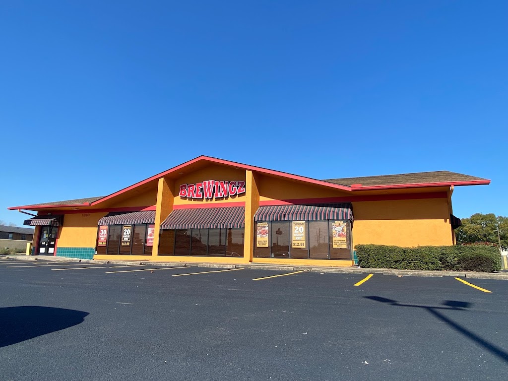 Brewingz | restaurant | 2360 S Loop W, Houston, TX 77054, USA | 8328343645 OR +1 832-834-3645