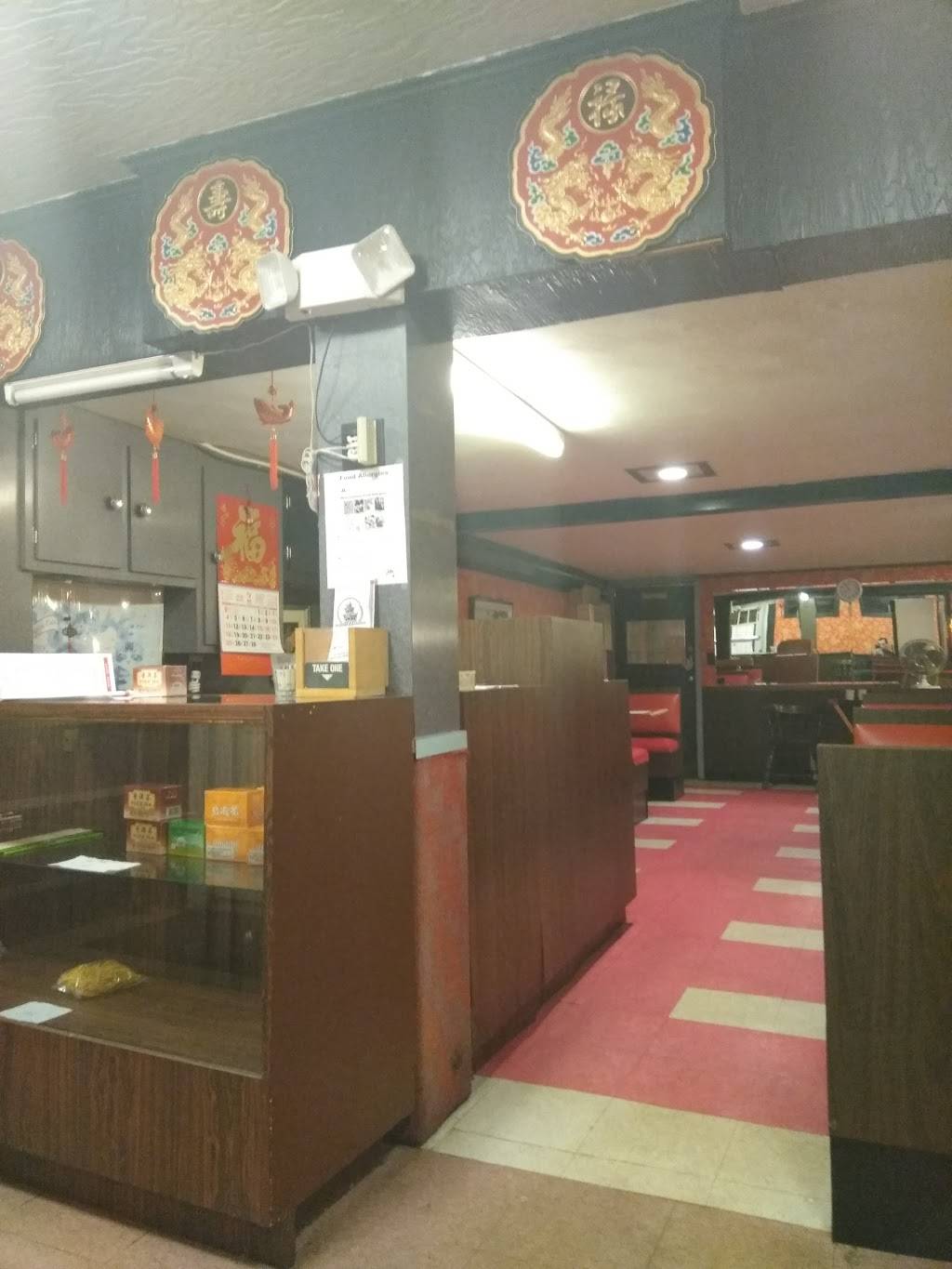 Golden House Restaurant | restaurant | 93 Water St, Milford, MA 01757, USA | 5084780810 OR +1 508-478-0810