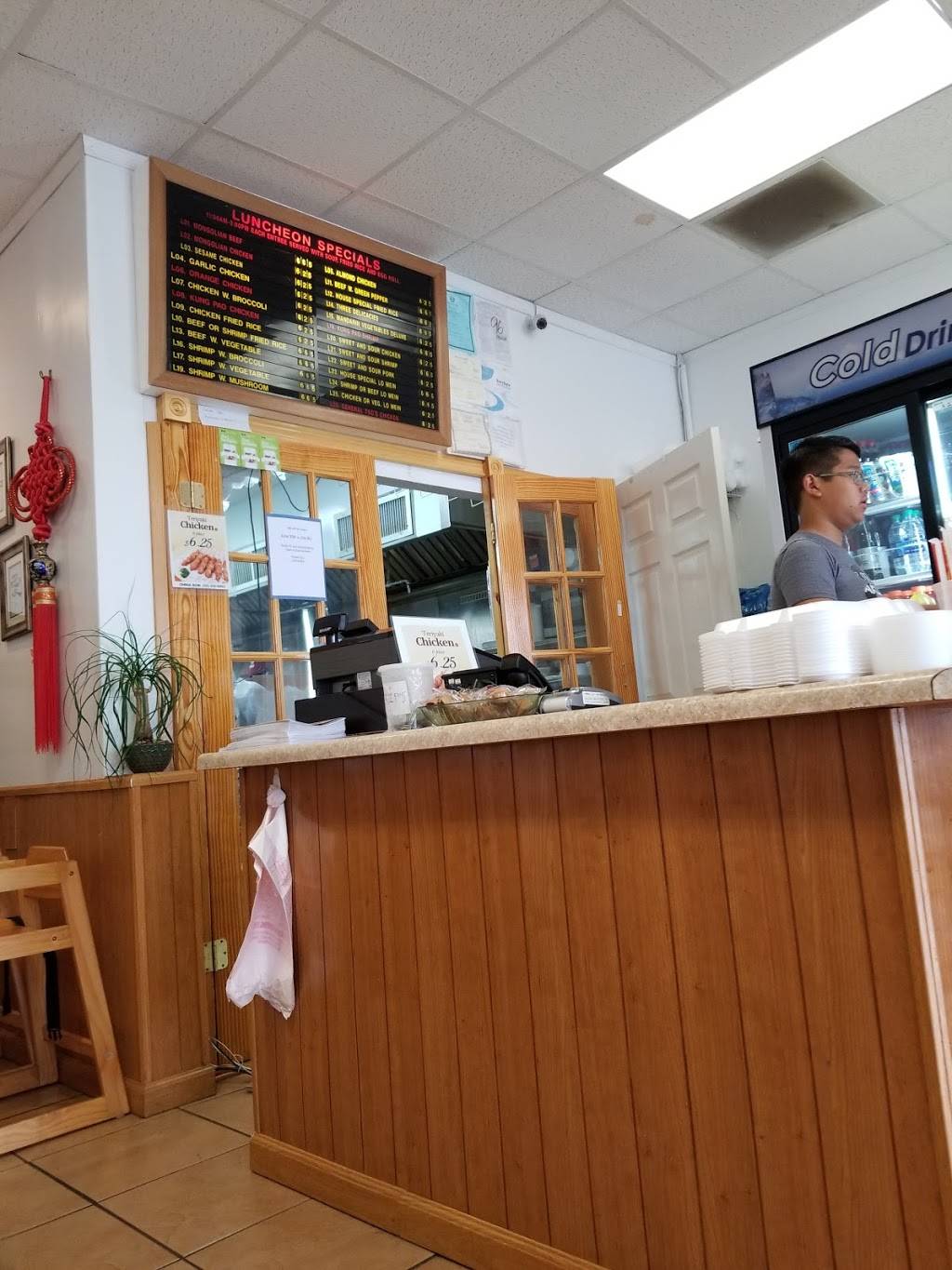 China Bob | restaurant | 5550 McFarland Blvd, Northport, AL 35476, USA | 2053399993 OR +1 205-339-9993