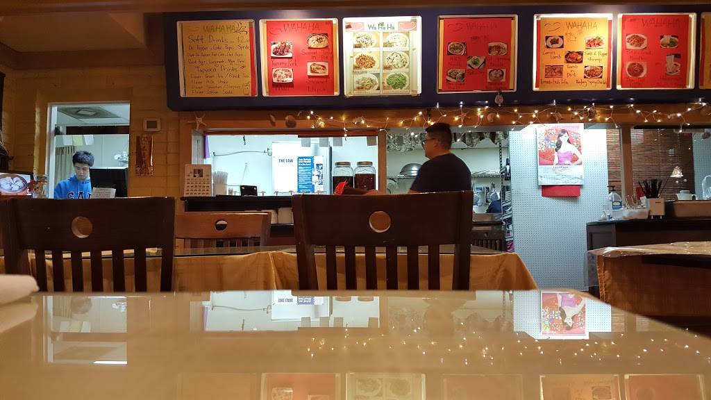 Wahaha Express | restaurant | 801 S Broadway, Edmond, OK 73034, USA | 4052858888 OR +1 405-285-8888