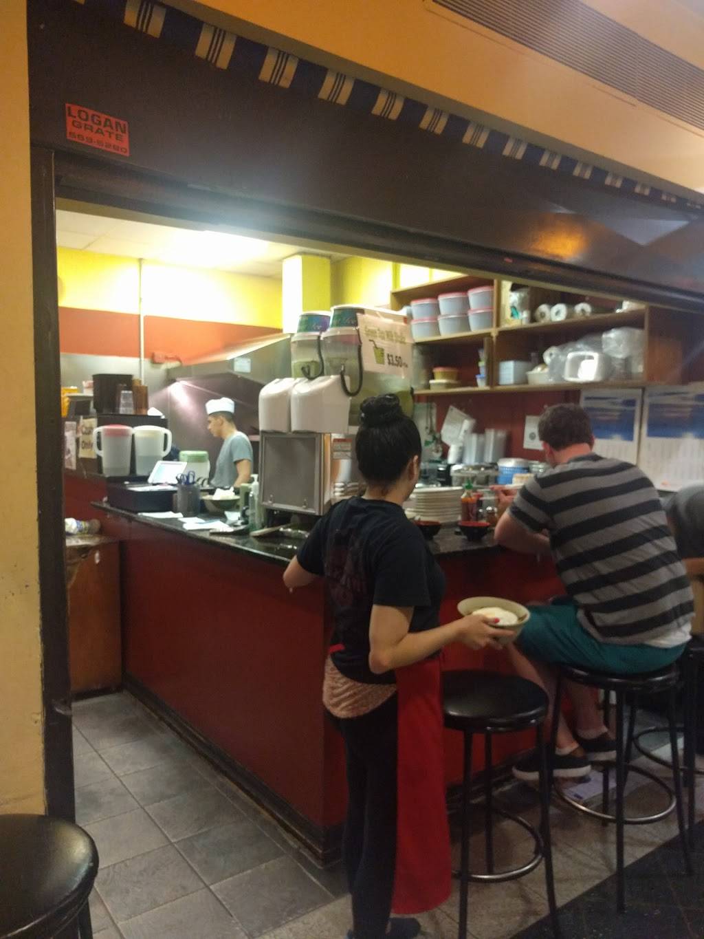 Cafe Mami | restaurant | 1815 Massachusetts Ave, Cambridge, MA 02140, USA | 6175479130 OR +1 617-547-9130