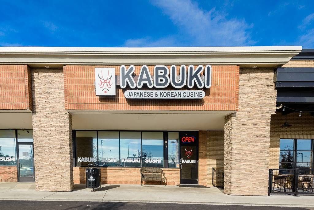 kabuki japanese restaurant | restaurant | 27847 Orchard Lake Rd, Farmington Hills, MI 48334, USA | 2489940015 OR +1 248-994-0015